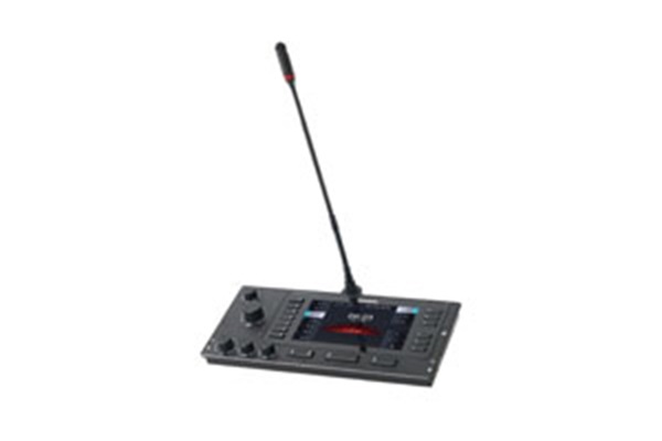 /uploads/image/2025/11/27/interpretation-system-3.jpg interpretation-system-3.jpg