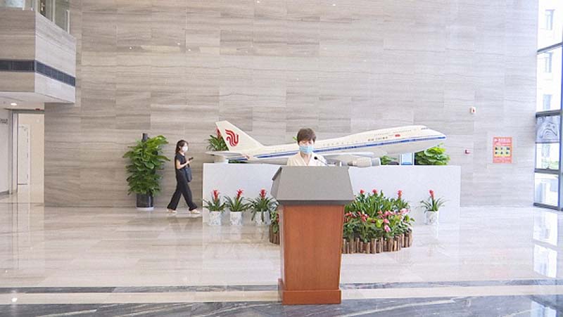 Gonsin Escorted Hubei Branch Of Air China Gonsin Escorted Hubei Branch Of Air China
