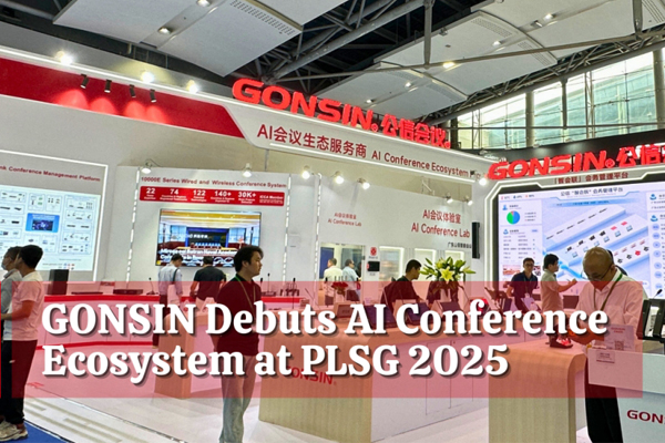 GONSIN Debuts AI Conference Ecosystem at PLSG 2025