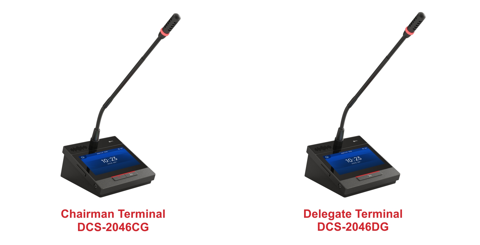 Terminal_DCS-2046CGDCS-2046DG.jpg