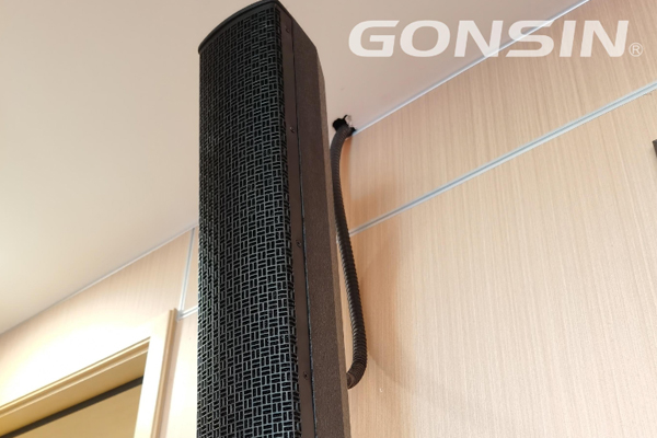 Design and Application of Conference Room Sound System