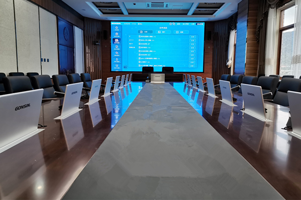 Importance Of Paperless Conference System For Enterprises