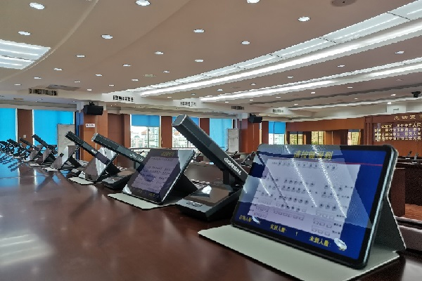 Notes on Connecting Conference Room Sound System