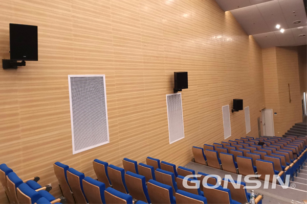 Proper Installation of Conference Room PA System