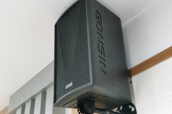 Proposal for Conference Room PA System Installation