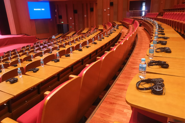 Types of Conference Voting Systems