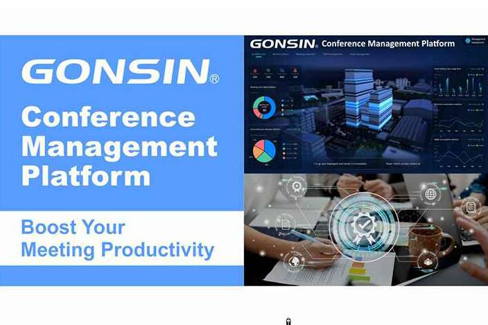 GONSIN Conference Management Platform：Boost Your Meeting Productivity