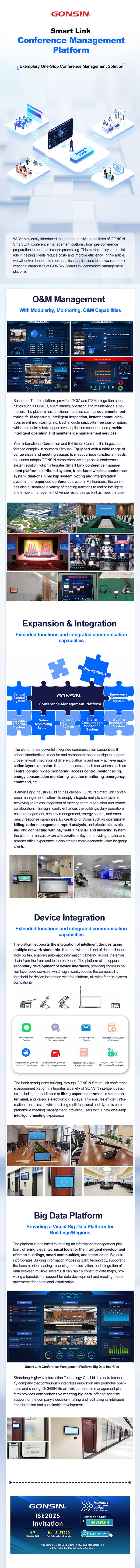 GONSIN_Exemplary_One-Stop_Conference_Management_Solution.jpg