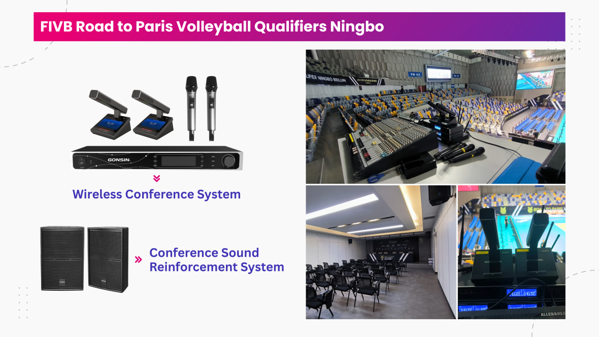 gonsin-s-intelligent-audio-solutions-for-flawless-sports-events-4