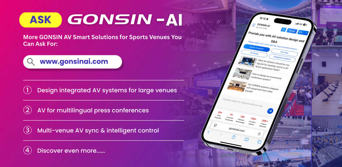 gonsin-s-intelligent-audio-solutions-for-flawless-sports-events-5