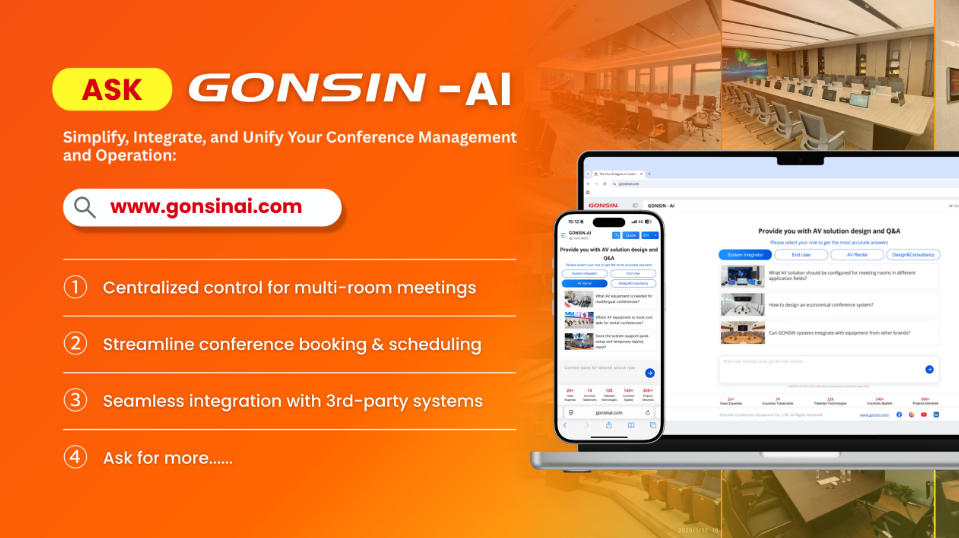 gonsin-smart-empowerment-for-conference-management-and-operation-6.jpg gonsin-smart-empowerment-for-conference-management-and-operation-6.jpg