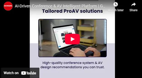 AI-Driven Conference & AV Intelligent Platform | GONSIN-AI