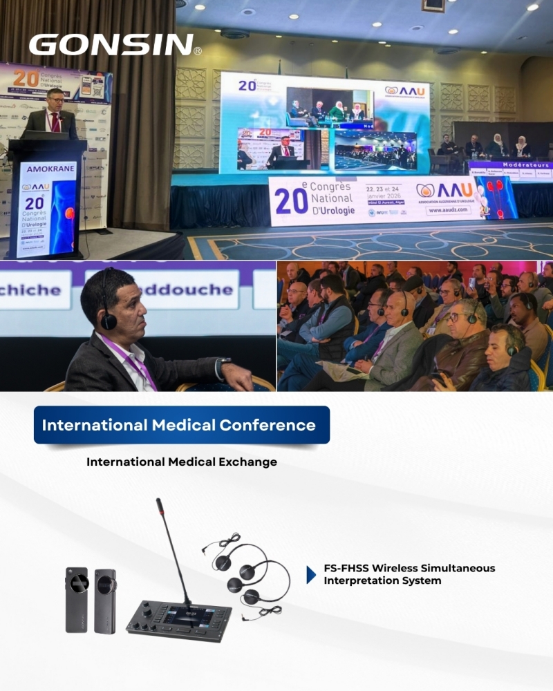 how-medical-conferences-can-improve-collaboration-with-smart-av-systems-5.jpg