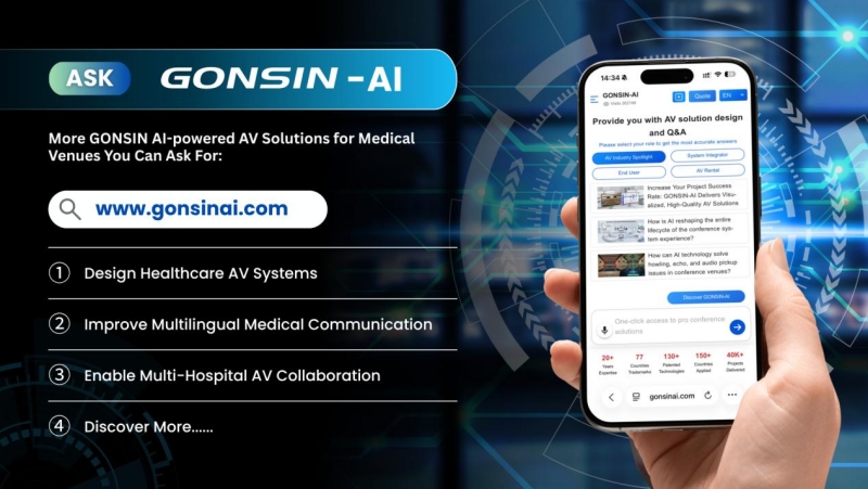 how-medical-conferences-can-improve-collaboration-with-smart-av-systems-7.jpg how-medical-conferences-can-improve-collaboration-with-smart-av-systems-7.jpg