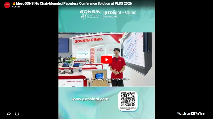 Meet GONSIN's Chair-Mounted Paperless Conference Solution at PLSG 2026