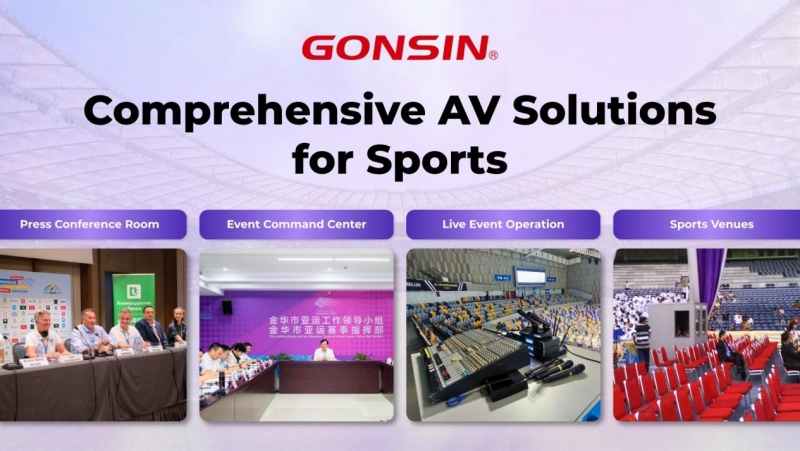 gonsin-comprehensive-av-solutions-for-sports-01.jpg gonsin-comprehensive-av-solutions-for-sports-01.jpg