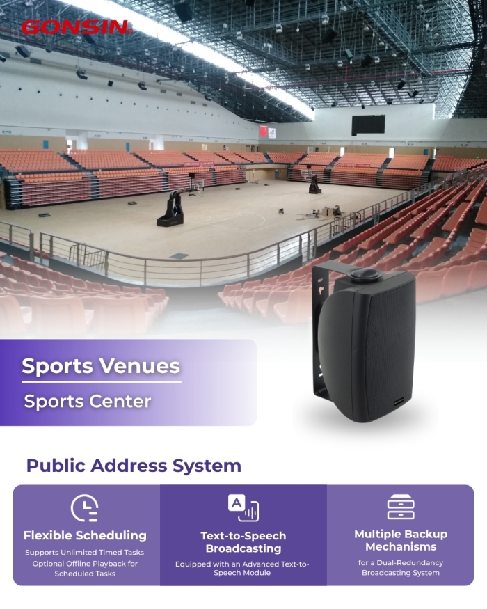 gonsin-comprehensive-av-solutions-for-sports-010.jpg gonsin-comprehensive-av-solutions-for-sports-010.jpg