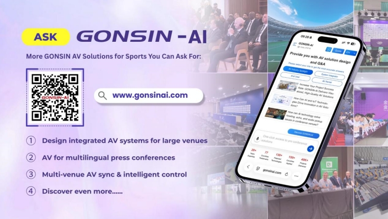 gonsin-comprehensive-av-solutions-for-sports-011.jpg gonsin-comprehensive-av-solutions-for-sports-011.jpg