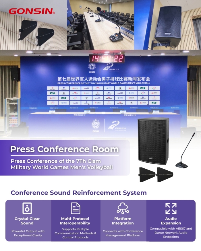gonsin-comprehensive-av-solutions-for-sports-05.jpg gonsin-comprehensive-av-solutions-for-sports-05.jpg