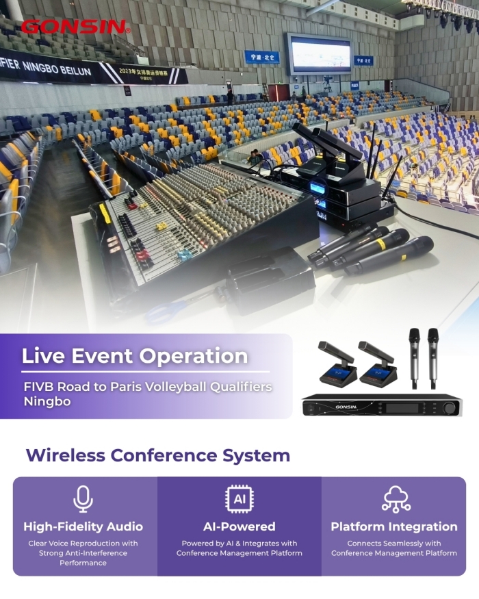 gonsin-comprehensive-av-solutions-for-sports-07.jpg gonsin-comprehensive-av-solutions-for-sports-07.jpg