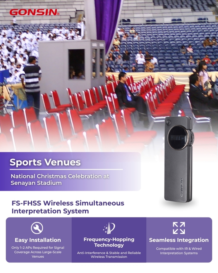gonsin-comprehensive-av-solutions-for-sports-08.jpg gonsin-comprehensive-av-solutions-for-sports-08.jpg
