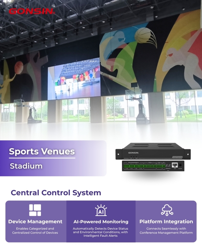 gonsin-comprehensive-av-solutions-for-sports-09.jpg gonsin-comprehensive-av-solutions-for-sports-09.jpg