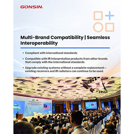 gonsin-wireless-simultaneous-interpretation-integration06.jpg