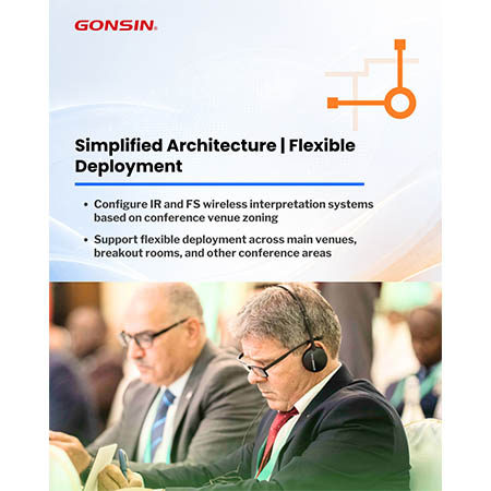 gonsin-wireless-simultaneous-interpretation-integration07.jpg