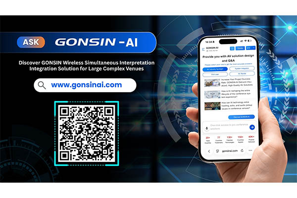 gonsin-wireless-simultaneous-interpretation-integration10.jpg