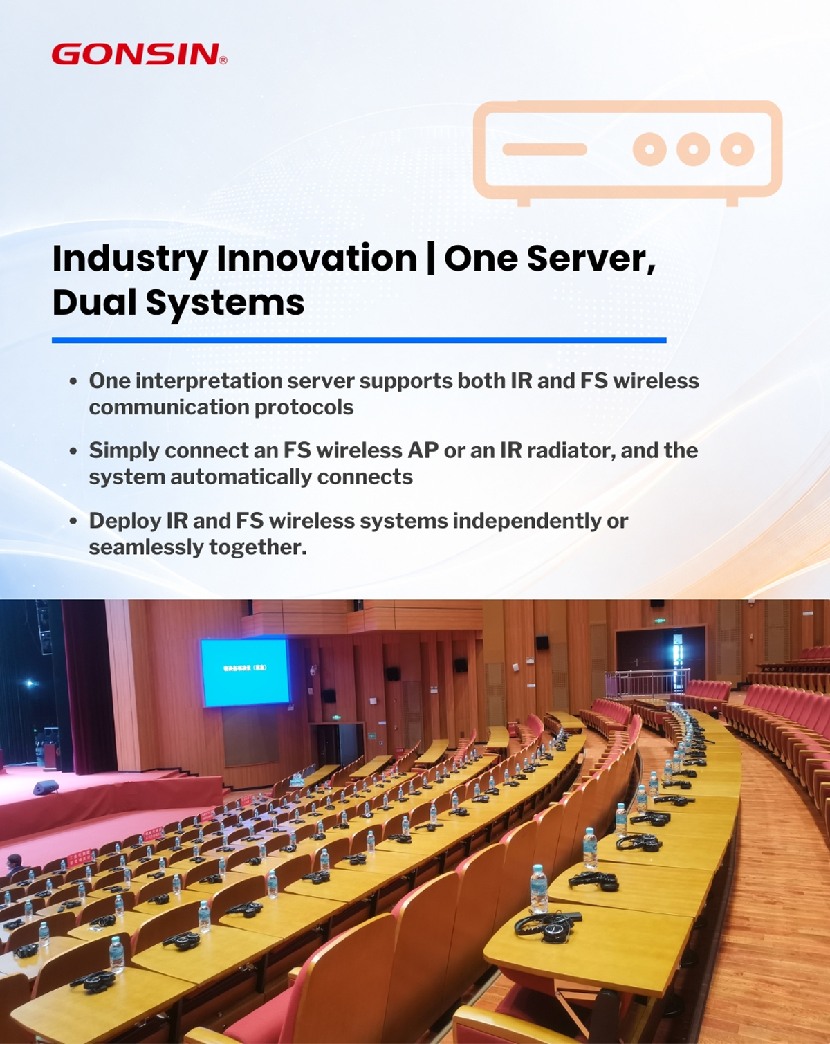 gonsin-wireless-simultaneous-interpretation-integration-05.jpg gonsin-wireless-simultaneous-interpretation-integration-05.jpg