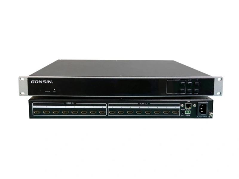 How to Choose an HDMI Matrix for a Professional Conference Room